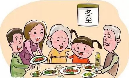 冬至大如年，華俄激光祝大家冬至快樂(lè)！